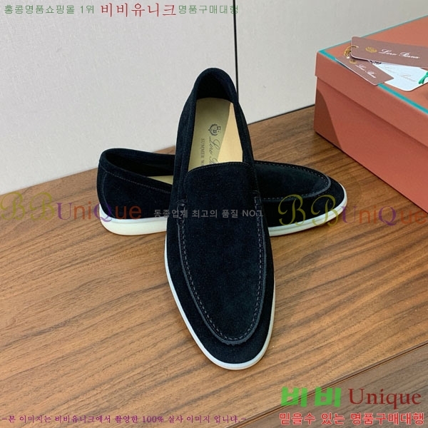 ���� �η�**�� ���� C272266-1