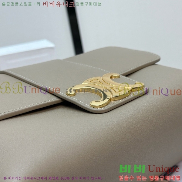 #������ �����Ƹ� Ʈ������ �̵�� ����� 115853-1001