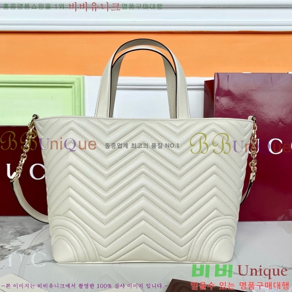 #���� ���� �̵�� ��Ʈ�� ‎847387-1002