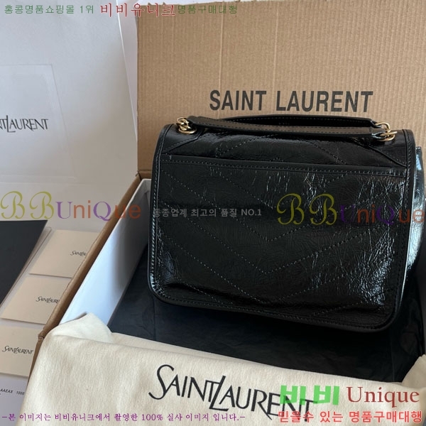 #���ζ� ��Ű ���� ü�� ����� 633160-804