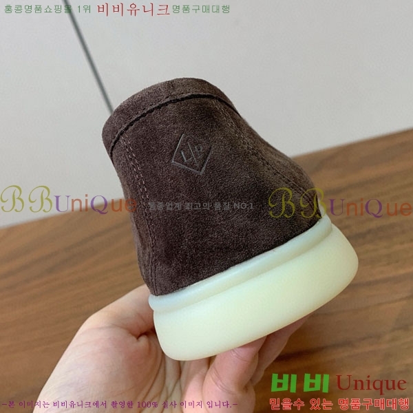 ���� �η�**�� ���� C272266-4