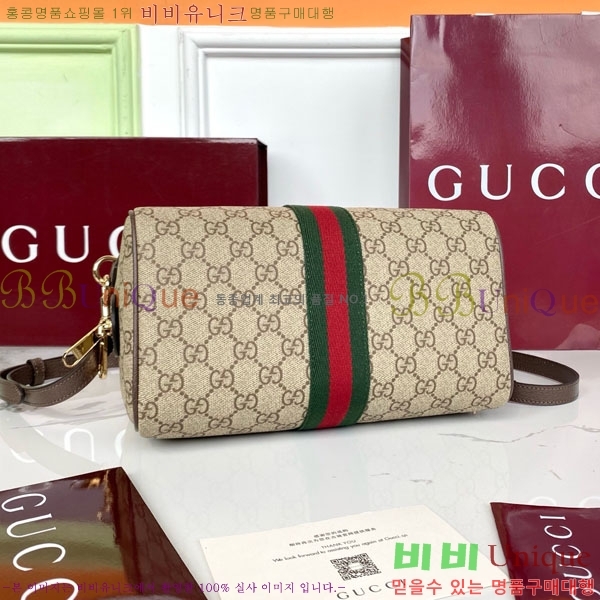 #���� ���ǵ�� �̵�� �����Ϲ� �� 836825-1001