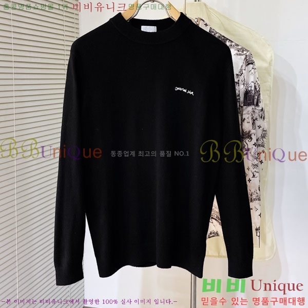 �������� ��� ������ DO7154613