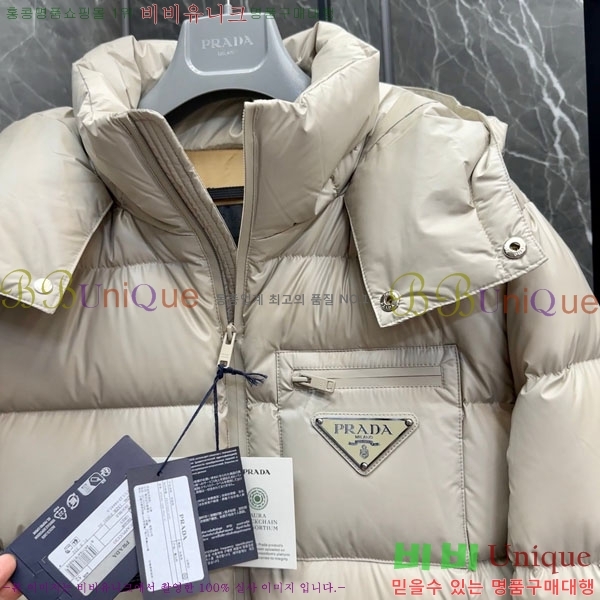 ���� ����� �ٿ� �е� MO123406-7