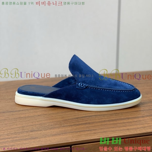 ���� �η�**�� �� ���� C272099