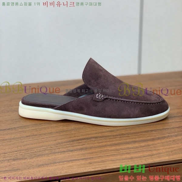 ���� �η�**�� �� ���� C272099-2