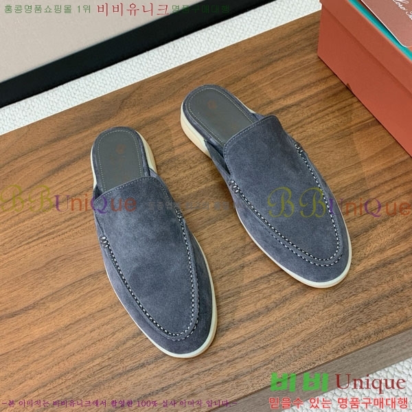 ���� �η�**�� �� ���� C272099-1