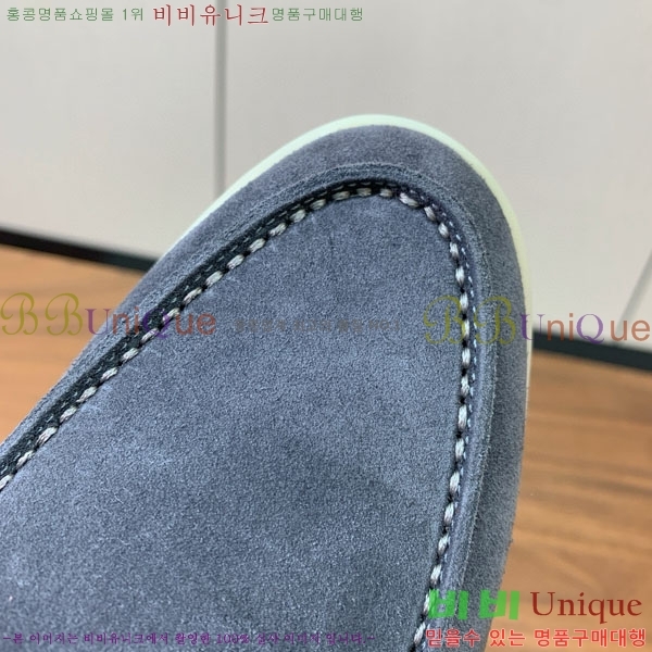 ���� �η�**�� �� ���� C272099-1