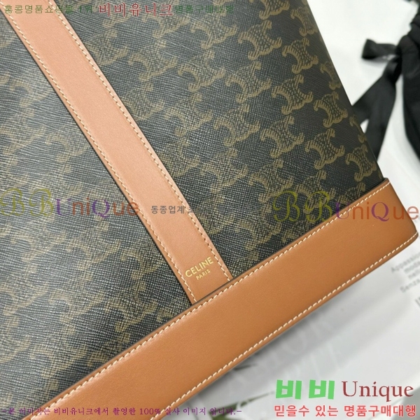 #������ Ʈ������ ī�ٽ� ����� ���� 115082-1001