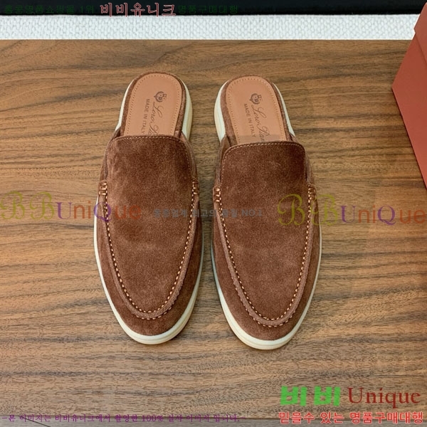 ���� �η�**�� �� ���� C272099-3