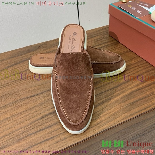 ���� �η�**�� �� ���� C272099-3