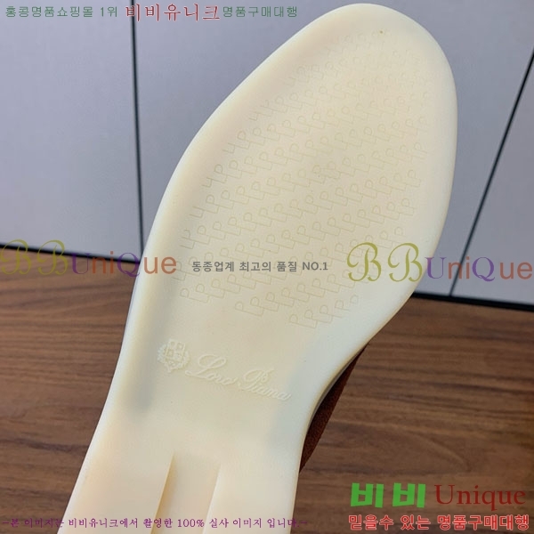 ���� �η�**�� �� ���� C272099-3