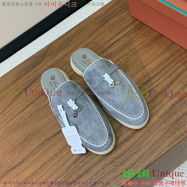 ���� �η�**�� �� ���� C272097-2