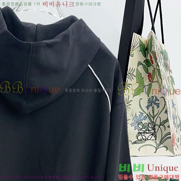 ���� ���� ��Ŷ GU6487117-3