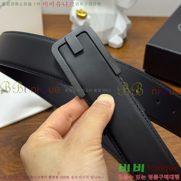 #���� ����� ��Ʈ PR371441-7 ��4CM