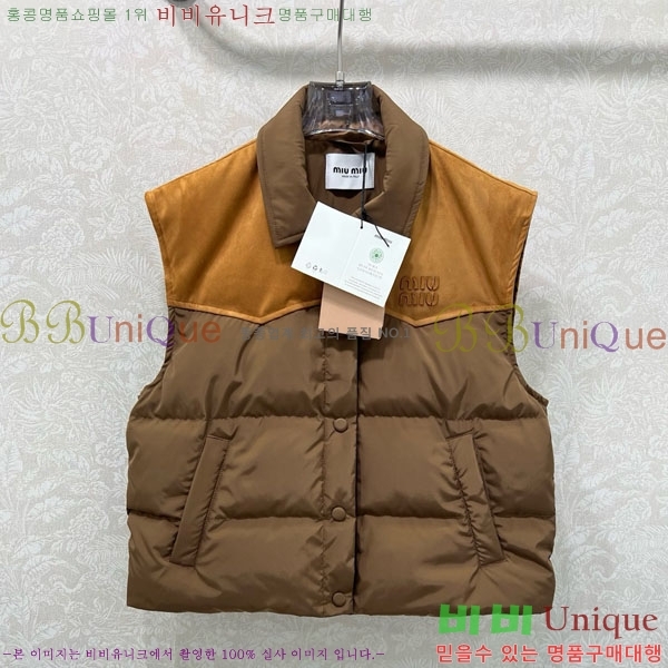 ���� �̿�̿� �ٿ� �е� ���� MIU444023-2