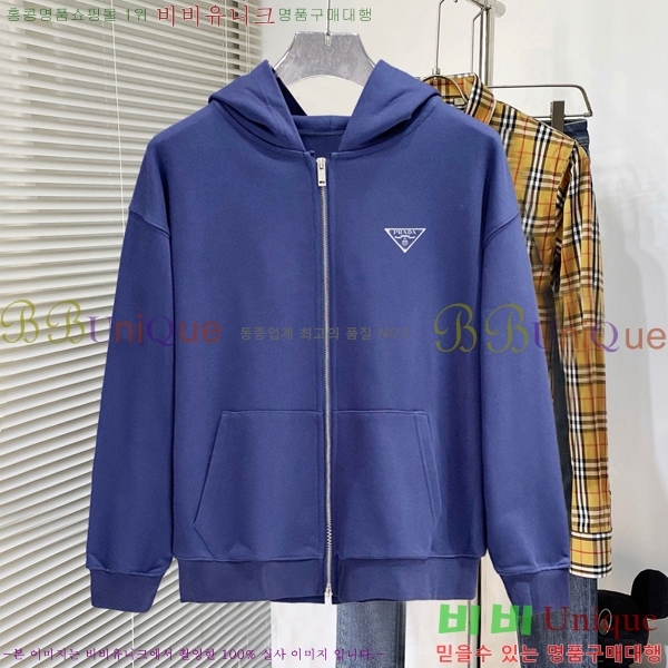 ���� ����� ��Ŷ PA2013680-1