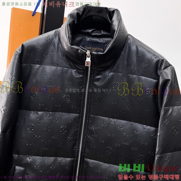 ���� ���̺��� �ٿ� �е� LV6185216-1