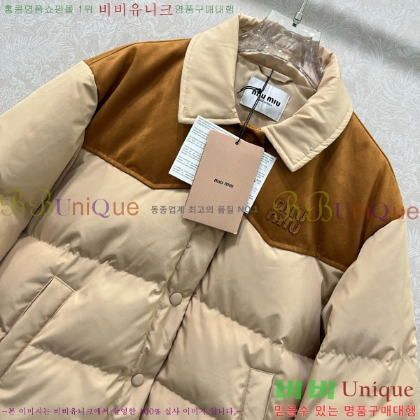 ���� �̿�̿� �ٿ� �е� MIU444023-5