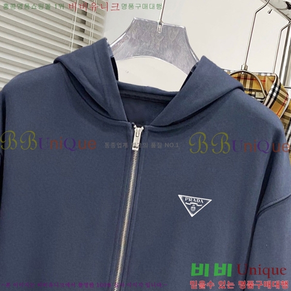 ���� ����� ��Ŷ PA2013680-4