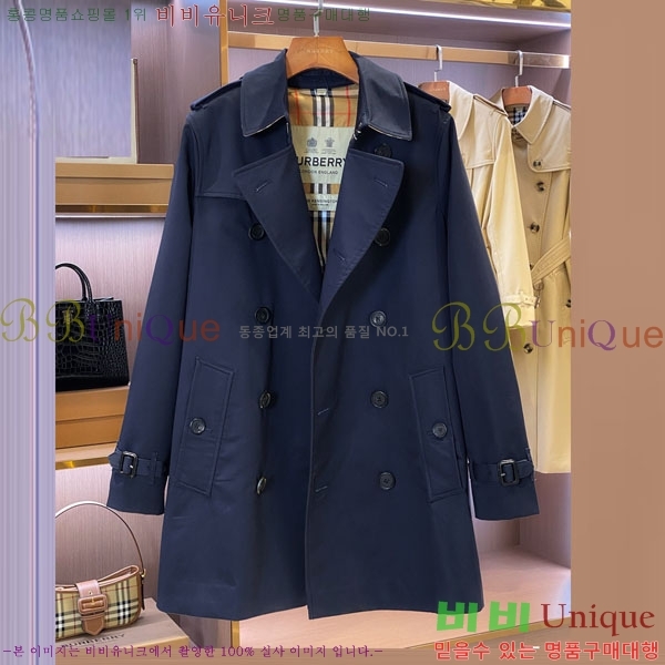 ���� ������ ����Ʈ BU232320-3