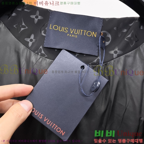 ���� ���̺��� �ٿ� �е� LV6185220