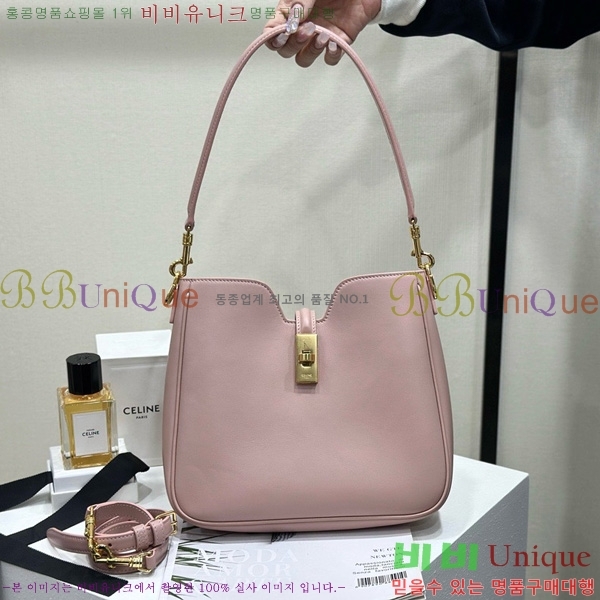 #������ ���� ����Ʈ 16 ����� �� 120693-1004