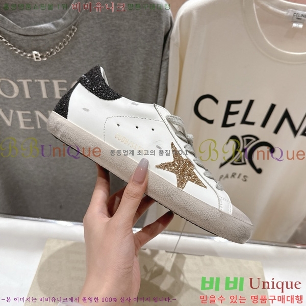 ��籸�� ����Ŀ�� 33GGD38873-1