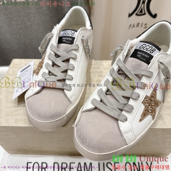 ��籸�� ����Ŀ�� 33GGD38873-1