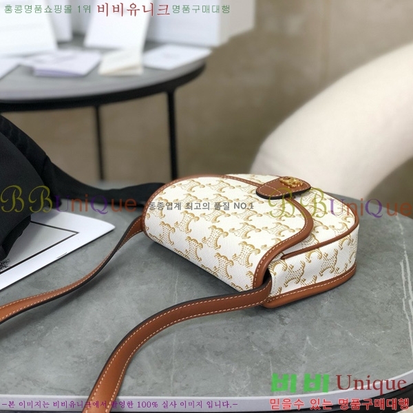 #������ Ʈ������ �̴� ����ü ũ�ν��� 196702-1002