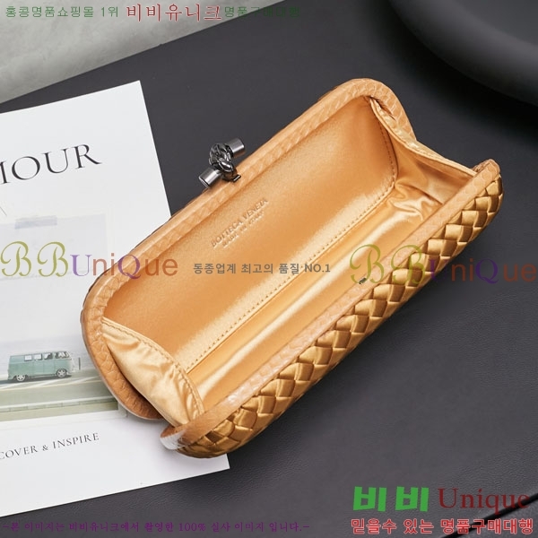 #���װ� ����Ÿ �� Ŭ��ġ�� 8651-107