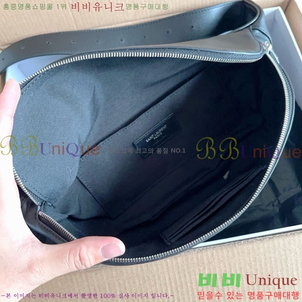 #���ζ� Ŭ���� ���׷� ��Ʈ�� 569737-2001