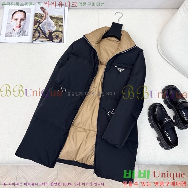 ���� ����� �ٿ� �е� MO123406-13