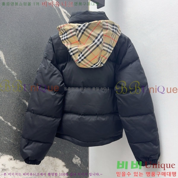 ���� ������ �ٿ� �е� BU2343304-9