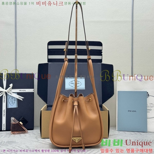 #����� �ﰢ�ΰ� �޸� ��Ŷ�� �̴� 1BE087-3001