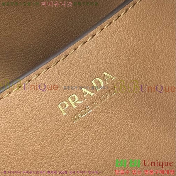 #����� �ﰢ�ΰ� �޸� ��Ŷ�� �̴� 1BE087-3001