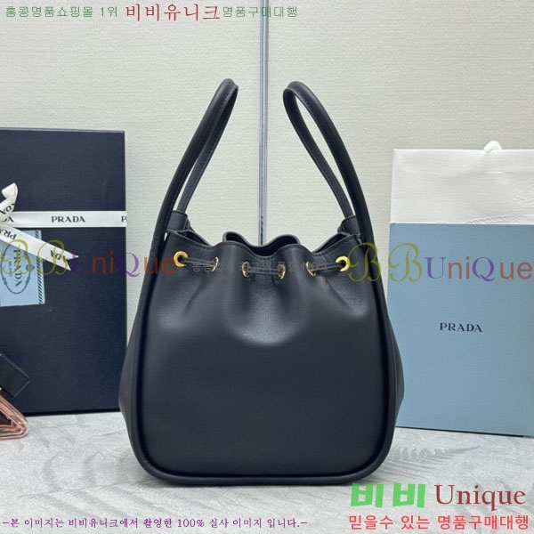 #����� �ﰢ�ΰ� �޸� ��Ŷ�� �̴� 1BE087-3002