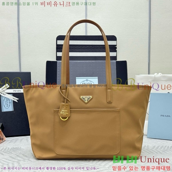 #����� ������� 1978 �̵�� �����Ϸ� ��Ʈ�� 1BG555-3001