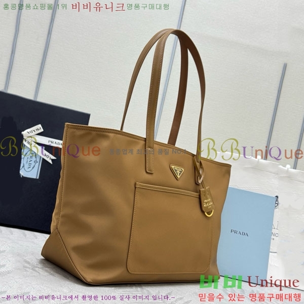 #����� ������� 1978 �̵�� �����Ϸ� ��Ʈ�� 1BG555-3001