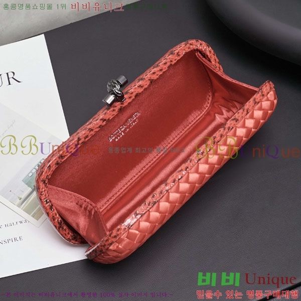 #���װ� ����Ÿ �� Ŭ��ġ�� 8651-114