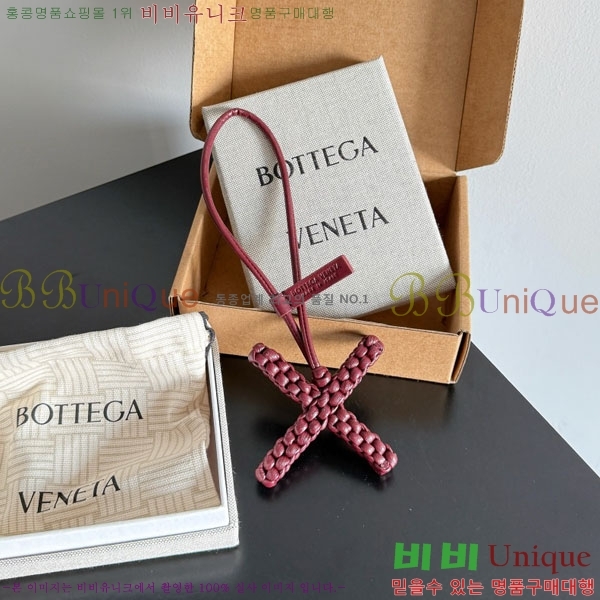 #���װ�����Ÿ ���� X �� 844672-124