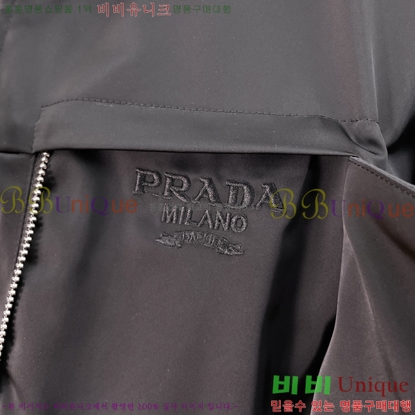 ���� ����� ��Ŷ PA2016873