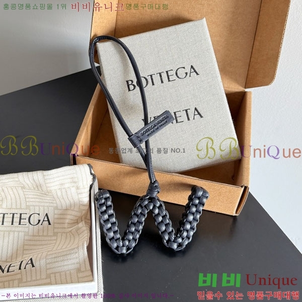 #���װ�����Ÿ ���� W �� 844672-123