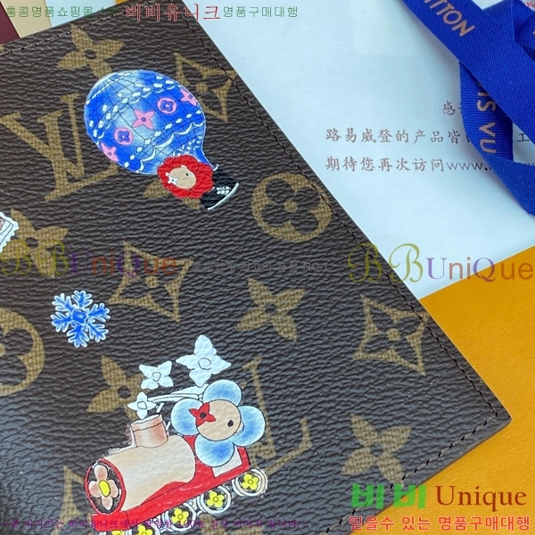 #���̺��� �н���Ʈ Ŀ�� M15320-101