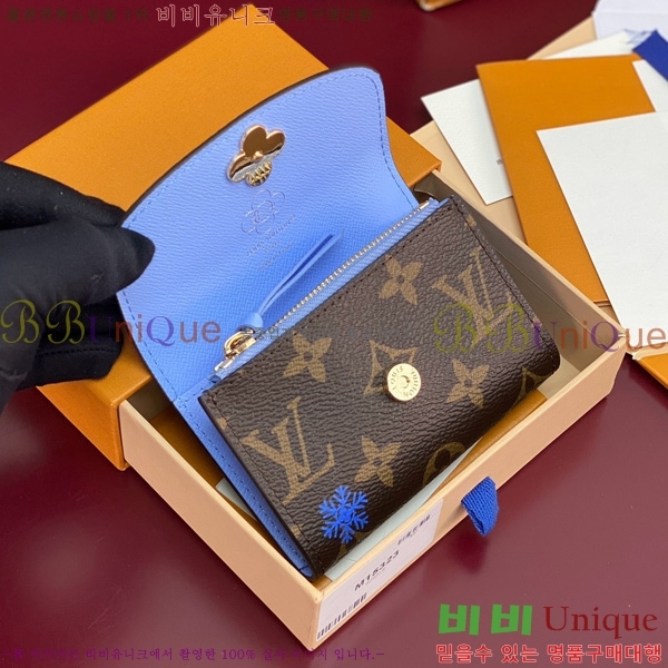 #���̺��� ���߸� ���� �۽� M153239-101