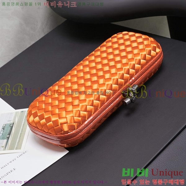 #���װ� ����Ÿ �� Ŭ��ġ�� 8651-120