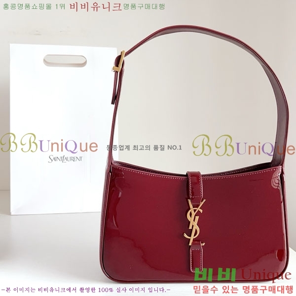 #���ζ� LE 5 7 ���� ȣ���� 657228-707