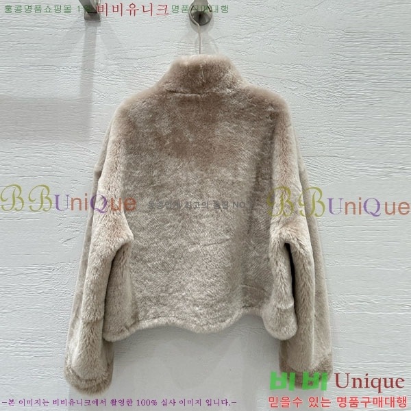 ���� ���ڷ� ��ġ�ڸ� �þ �� ���� BC340580-2