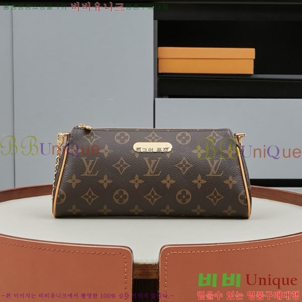 ���̺��� ����Ʈ ���� ���׷� M13567-1