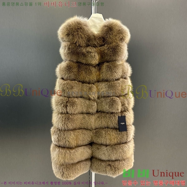 ���� ��� �þ �� ���� ���� FE212054-1